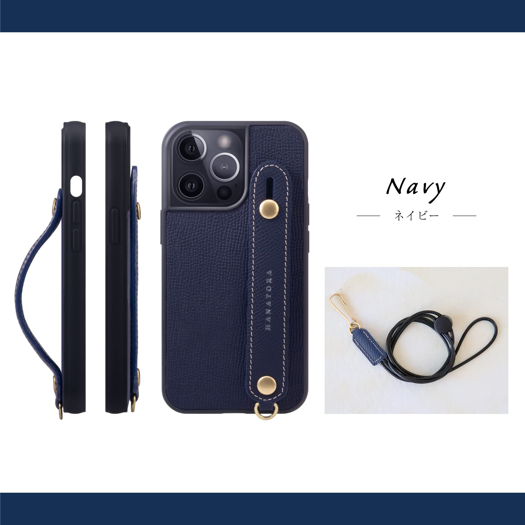 【数量限定】HANATORA iPhone12mini ケース 手帳型 本革 ス Amazon.co.jp: HANATORA iPhone12mini ケース 手帳型 本革